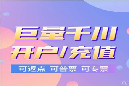 某行业sem竞价托管代运营的实战经验