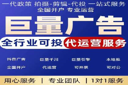 百度推广策略优化：如何提高广告投放效果